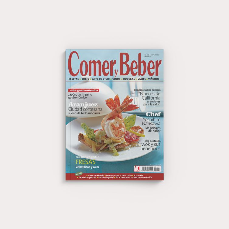 comer-cover